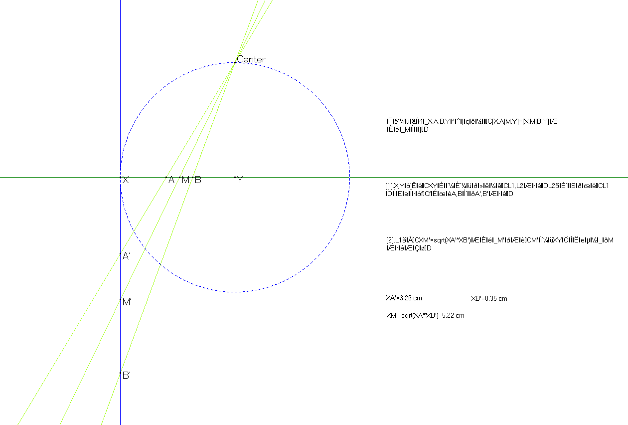 midpoint_draw