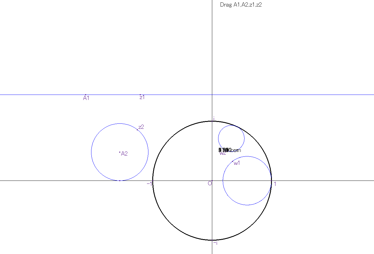 horicircle