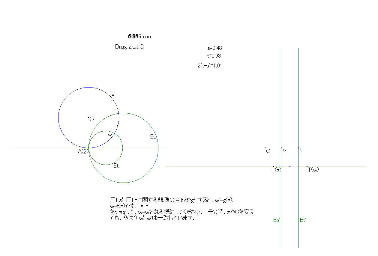 shteiner_example3-2
