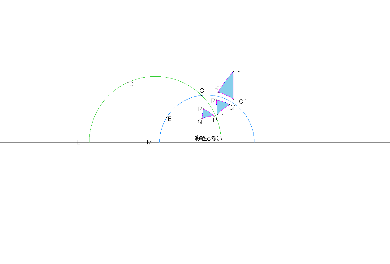 rotation_on_H(no2)
